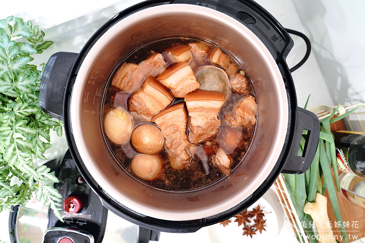 壓力鍋食譜》簡易控肉～用壓力鍋一鍋到底輕鬆快速做出皮Q肉嫩的爌肉｜壓力鍋滷肉做法 @兔兒毛毛姊妹花