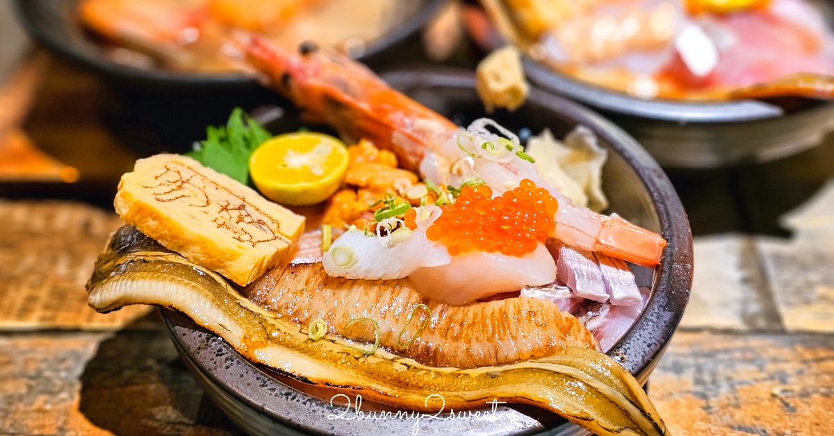 南京三民【浮誇海鮮丼飯專賣店】藏身南京公寓市場內的平價海鮮丼，直接給你半隻龍蝦!! @兔兒毛毛姊妹花