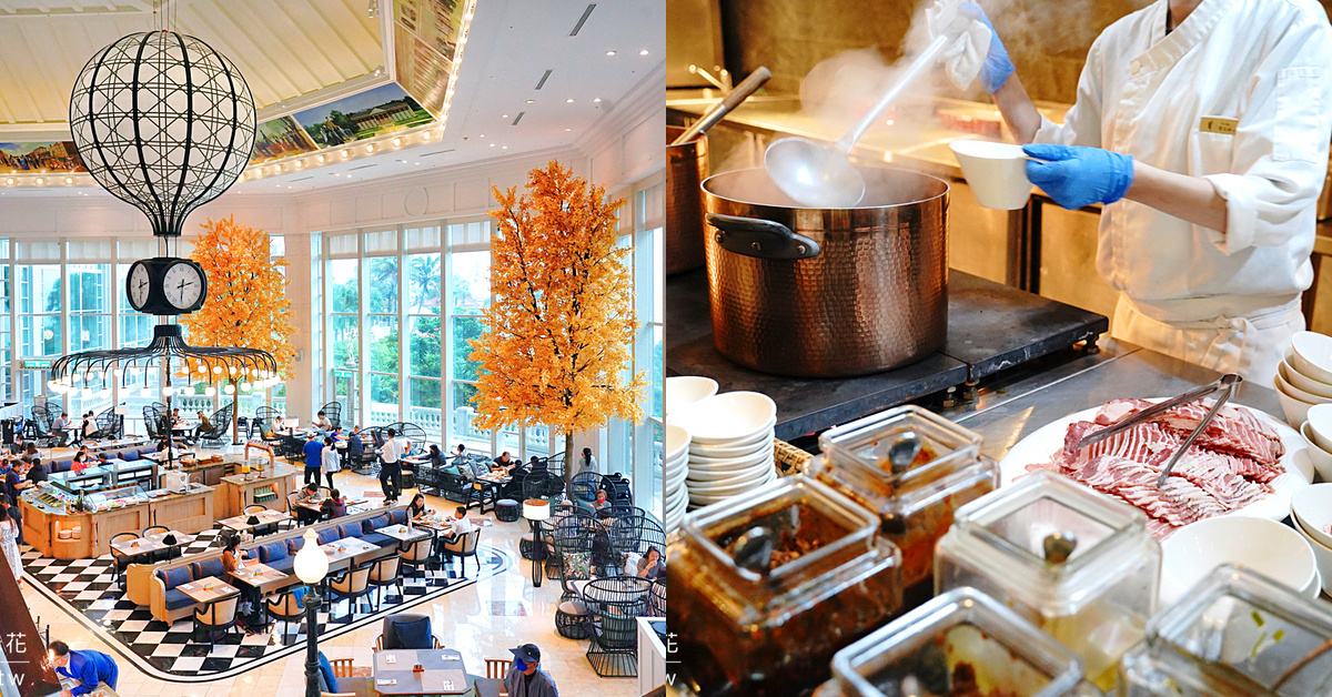 【花蓮英倫西餐廳自助餐】遠雄悅來大飯店晚餐吃到飽攻略：菜色推薦、價格、用餐心得 @兔兒毛毛姊妹花