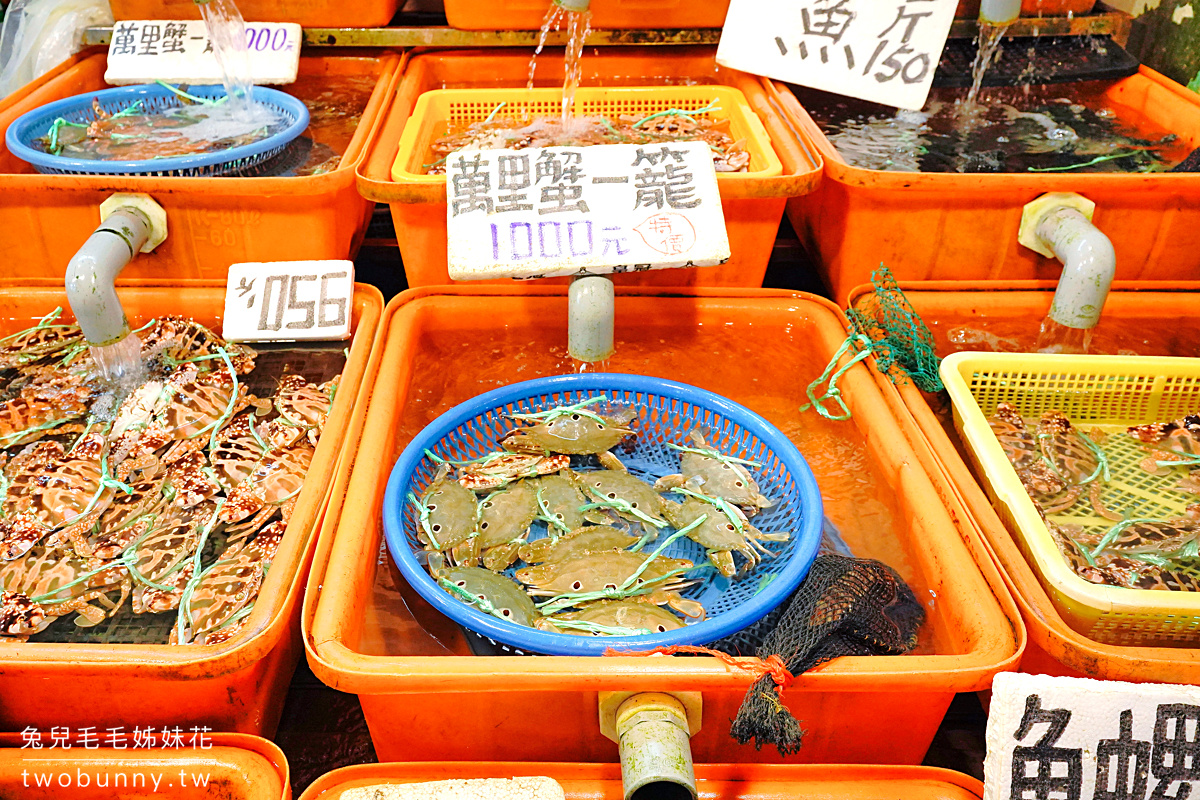 萬里美食》龜吼漁夫市集～野柳平價海產推薦 google 4.8 顆星好評的24號阿標漁業萬里蟹代客料理 @兔兒毛毛姊妹花