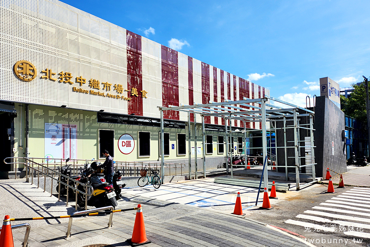 北投市場美食》營養蚵仔～不只矮仔財滷肉飯，這間蚵仔料理專賣店也是在地人的愛 @兔兒毛毛姊妹花