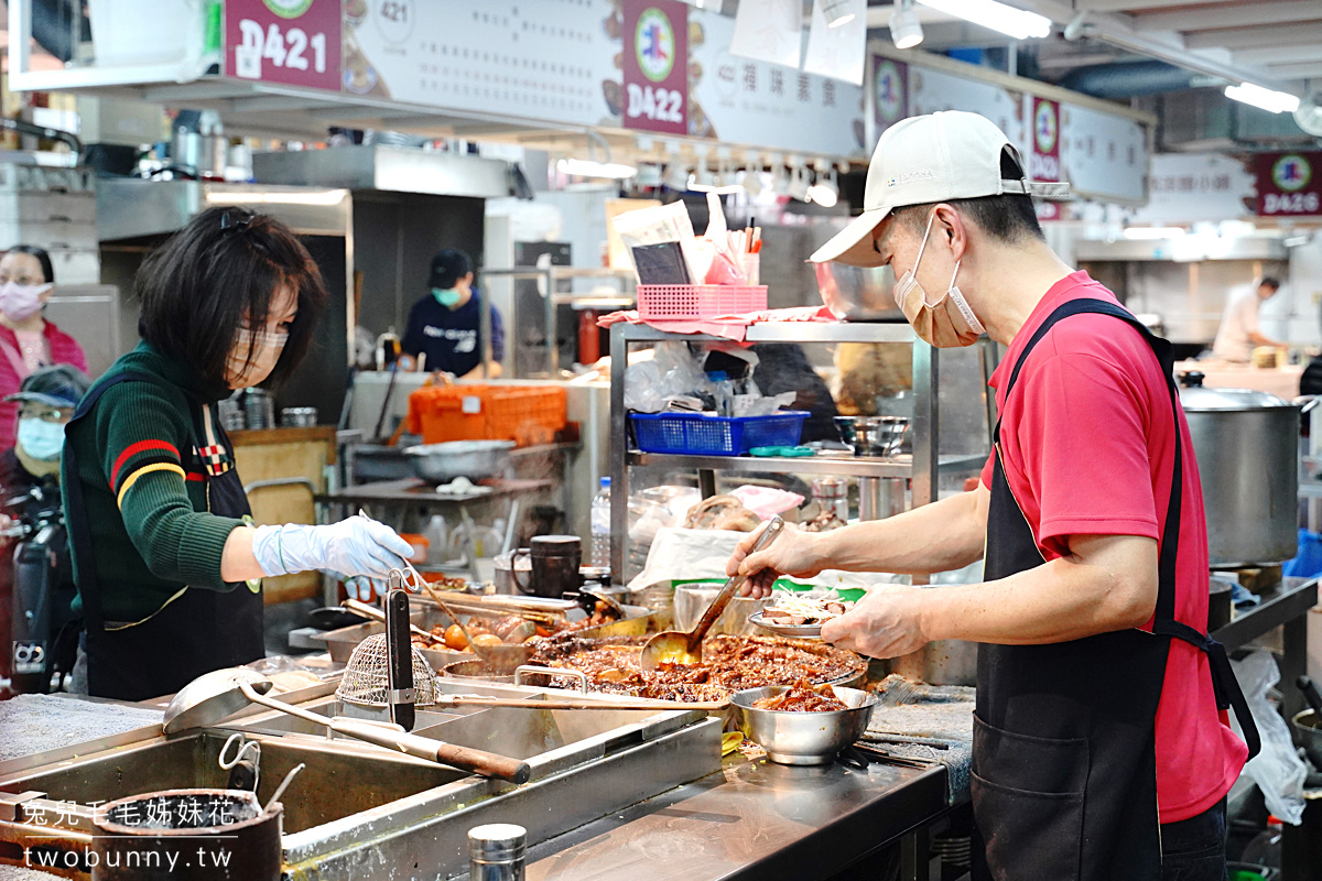 北投市場美食》矮子財滷肉飯～連平日都要排隊超過一小時的神級黑金滷肉飯!! 大排隊的原因是&#8230; @兔兒毛毛姊妹花