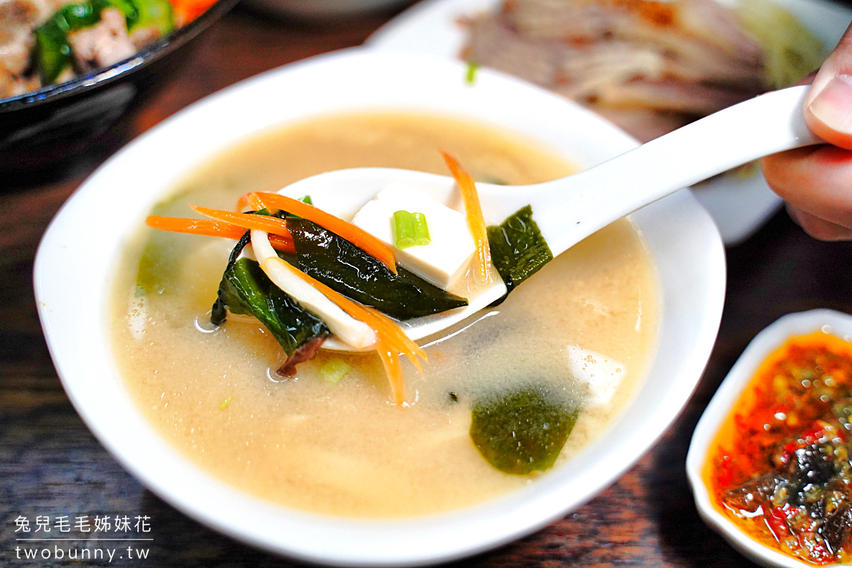 宜蘭礁溪美食》合鴨米灶腳～自然健康鴨肉料理餐廳，樸實美味手路菜、皮蛋辣椒超下飯!! @兔兒毛毛姊妹花