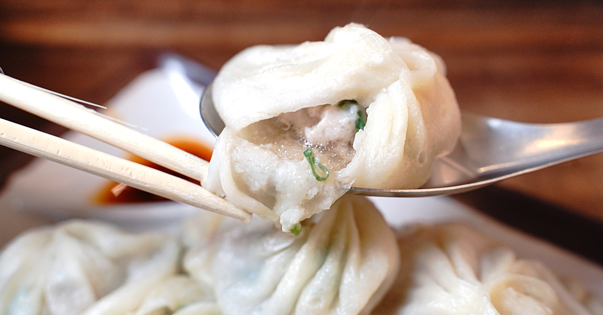 宜蘭礁溪美食》正好鮮肉小籠包～皮薄、肉鮮、湯又多～礁溪最好吃湯包是這間 @兔兒毛毛姊妹花
