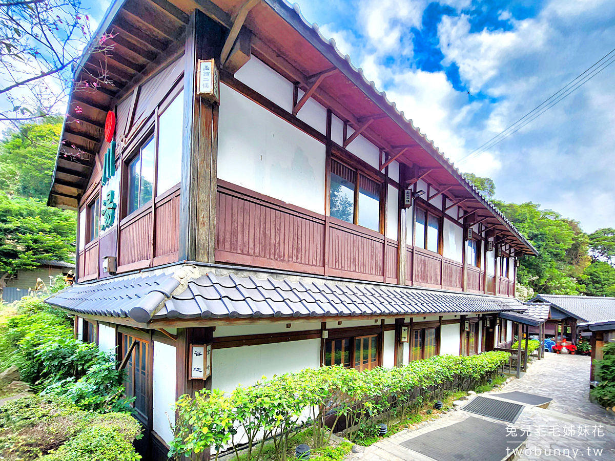 北投溫泉餐廳》川湯溫泉養生餐廳~一秒到京都的陽明山平價湯屋，用餐就送泡湯!! @兔兒毛毛姊妹花