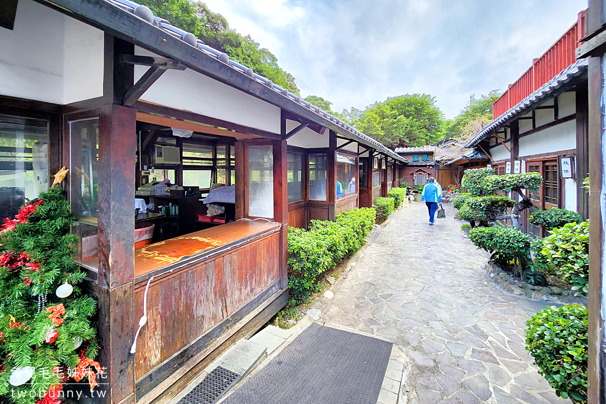 北投溫泉餐廳》川湯溫泉養生餐廳~一秒到京都的陽明山平價湯屋，用餐就送泡湯!! @兔兒毛毛姊妹花