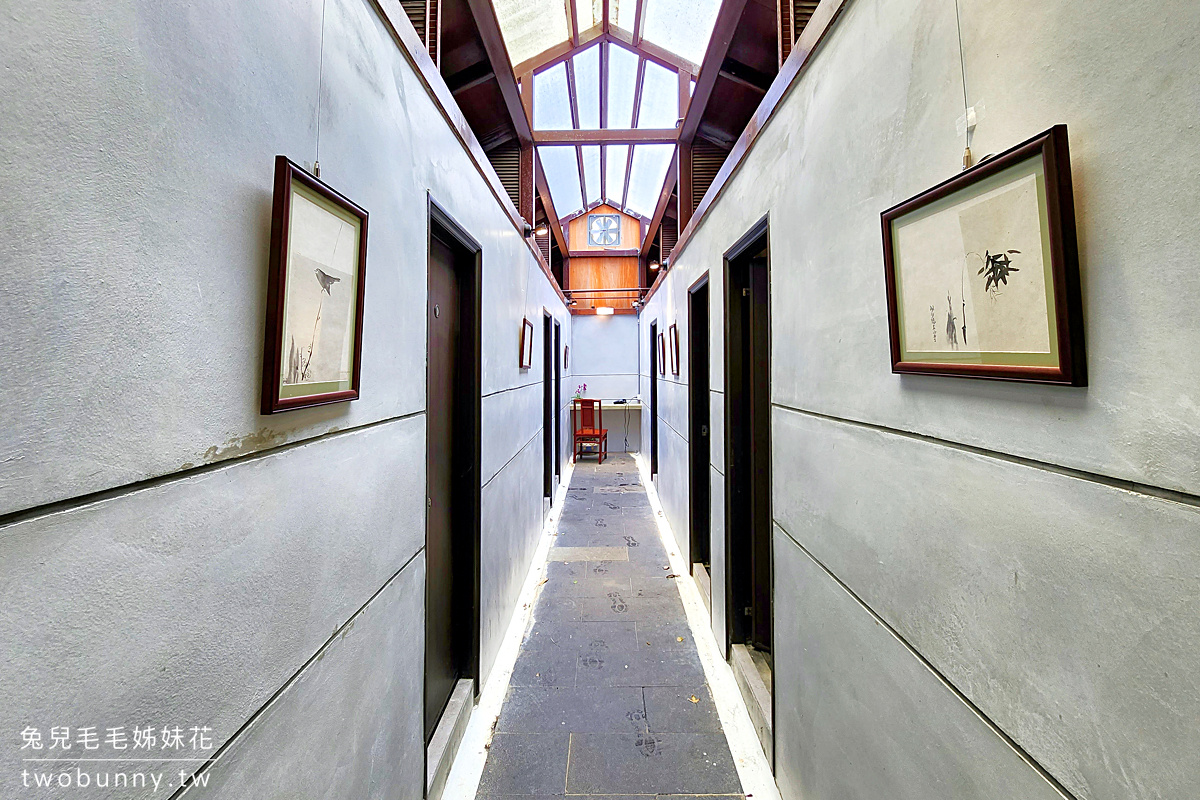 北投溫泉餐廳》川湯溫泉養生餐廳~一秒到京都的陽明山平價湯屋，用餐就送泡湯!! @兔兒毛毛姊妹花