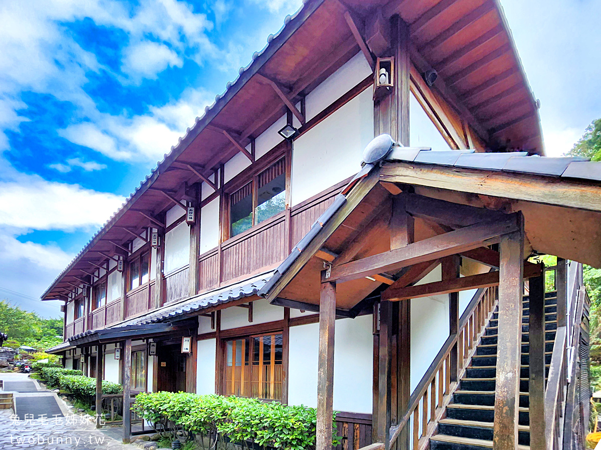 北投溫泉餐廳》川湯溫泉養生餐廳~一秒到京都的陽明山平價湯屋，用餐就送泡湯!! @兔兒毛毛姊妹花