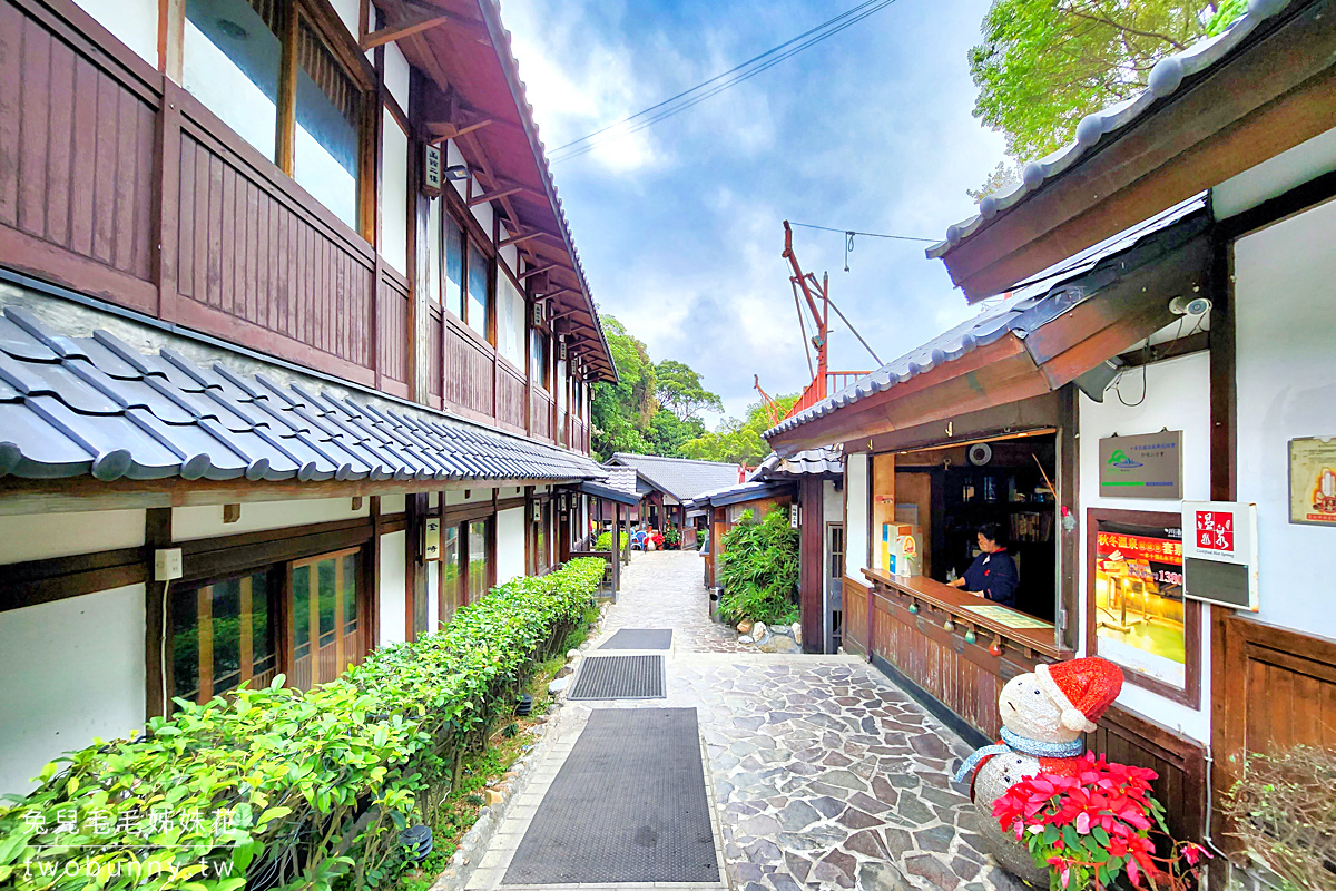 北投溫泉餐廳》川湯溫泉養生餐廳~一秒到京都的陽明山平價湯屋，用餐就送泡湯!! @兔兒毛毛姊妹花