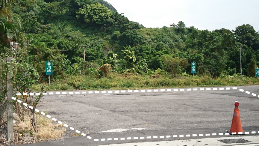 北投溫泉餐廳》川湯溫泉養生餐廳~一秒到京都的陽明山平價湯屋，用餐就送泡湯!! @兔兒毛毛姊妹花