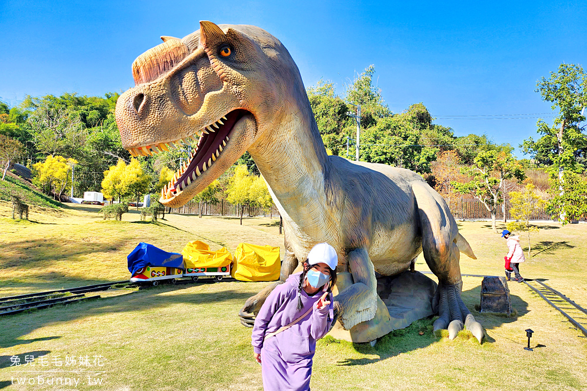 九九峰動物樂園｜亞洲最大鳥類主題樂園在南投!! 也有其他可愛動物和恐龍 @兔兒毛毛姊妹花