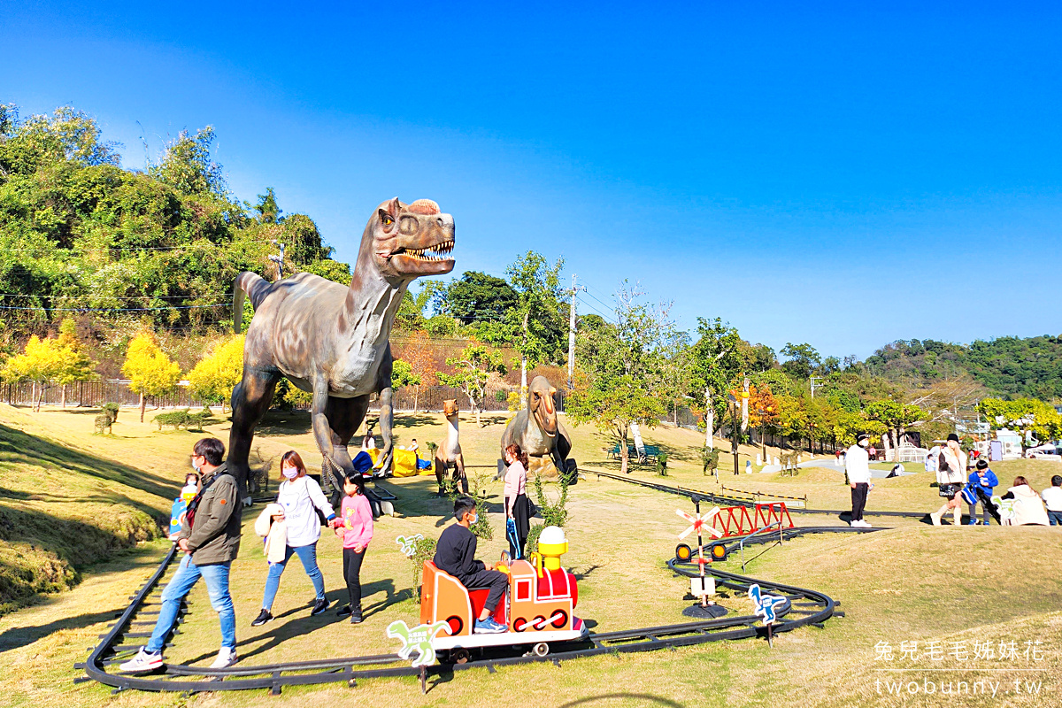 九九峰動物樂園｜亞洲最大鳥類主題樂園在南投!! 也有其他可愛動物和恐龍 @兔兒毛毛姊妹花