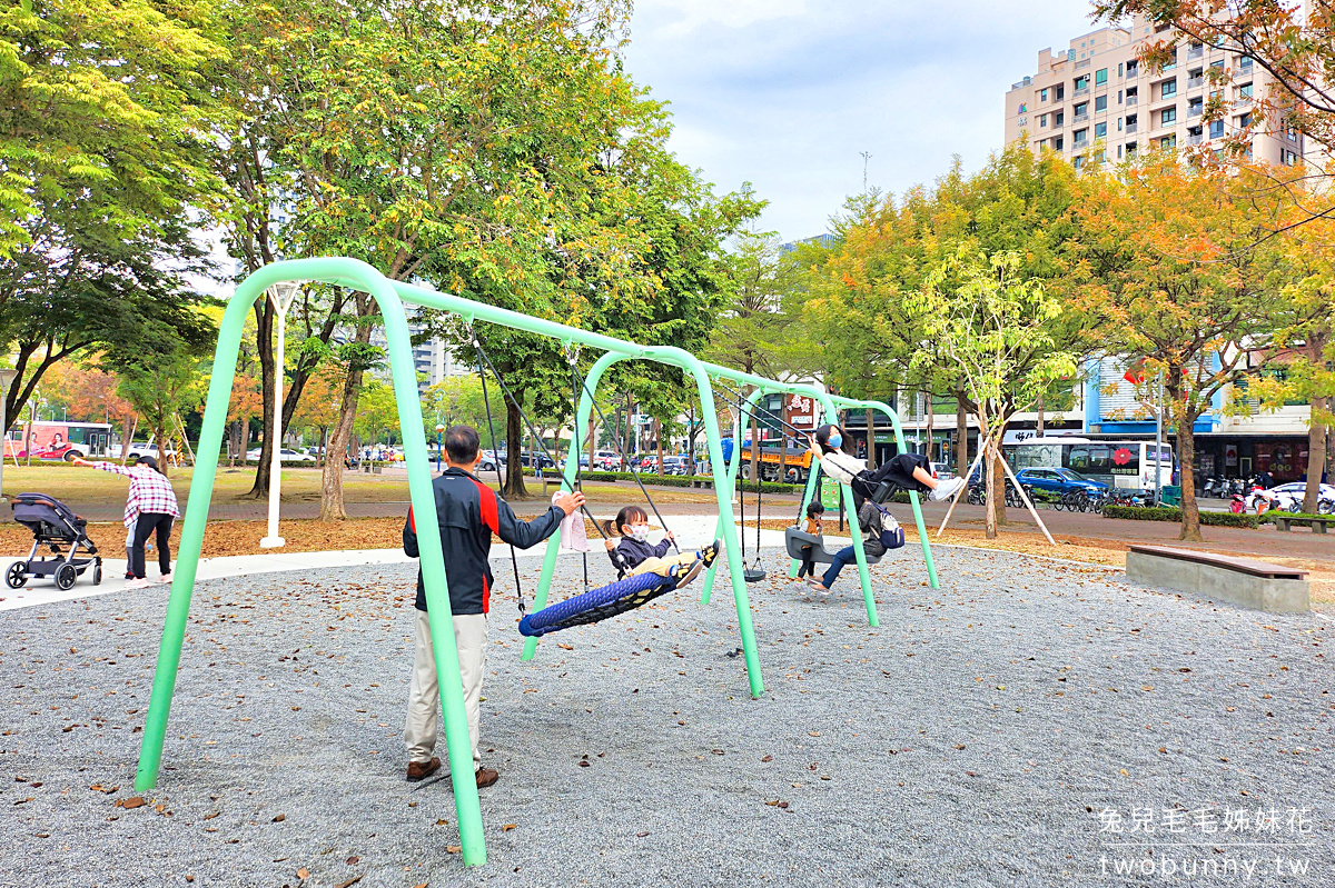 凹子底森林公園｜大鳥蛋溜滑梯探險去!! 好停車、腹地大又好玩的高雄免費公園 @兔兒毛毛姊妹花