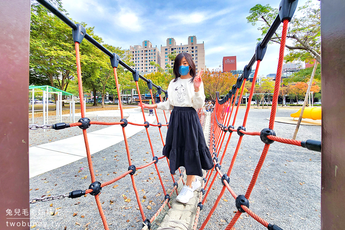 凹子底森林公園｜大鳥蛋溜滑梯探險去!! 好停車、腹地大又好玩的高雄免費公園 @兔兒毛毛姊妹花