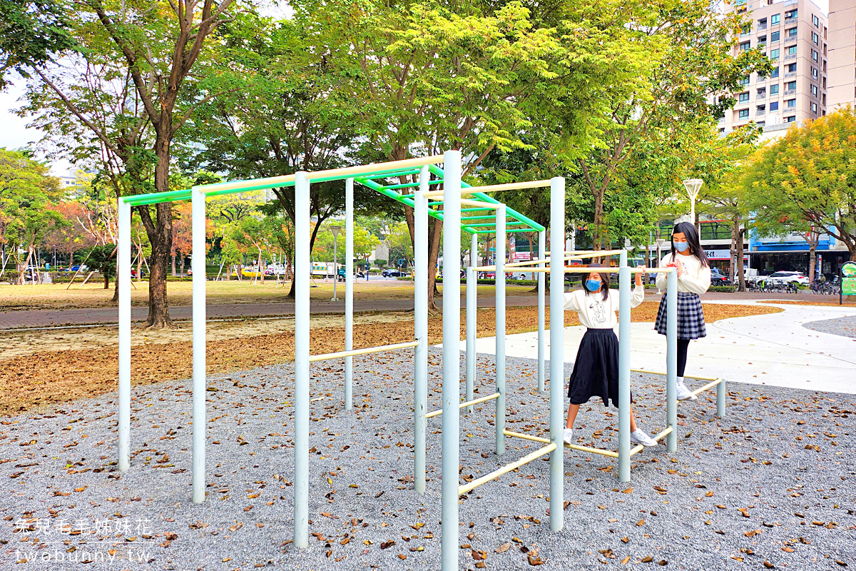 凹子底森林公園｜大鳥蛋溜滑梯探險去!! 好停車、腹地大又好玩的高雄免費公園 @兔兒毛毛姊妹花