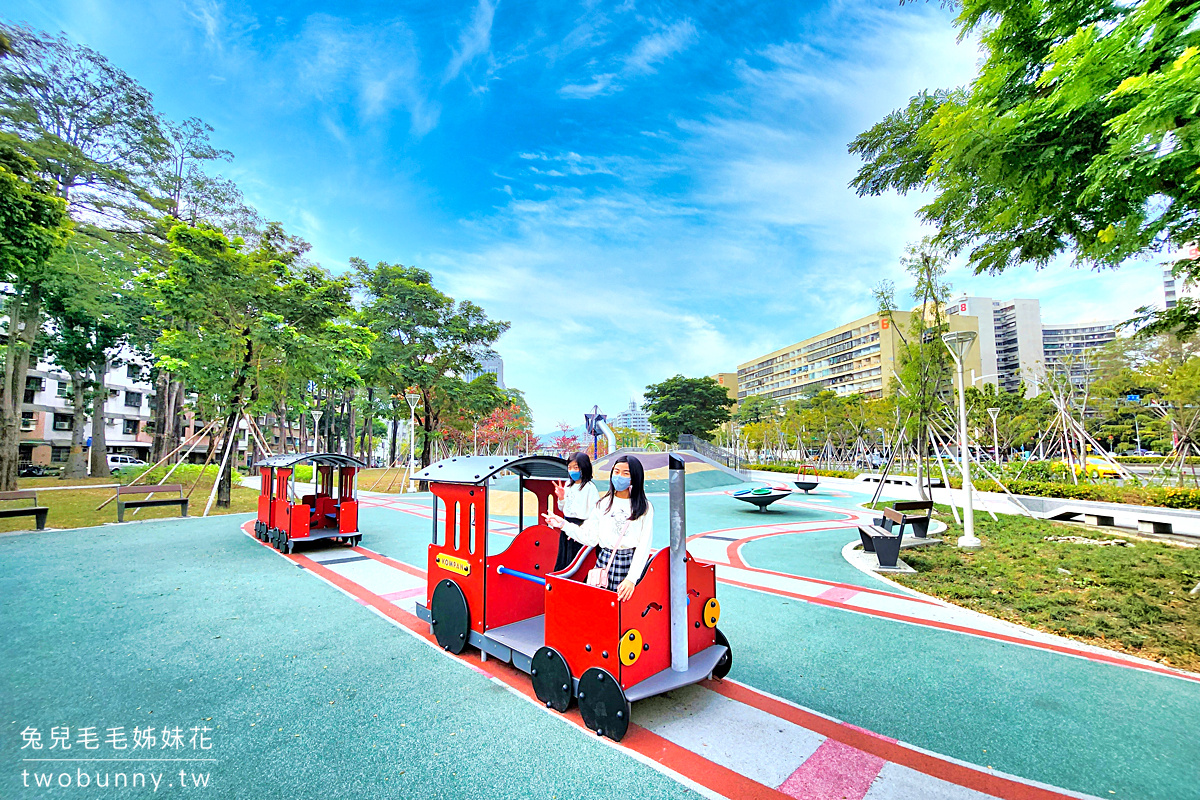 高雄特色公園》左營綠園道大地遊戲場~果貿社區兒童公園，4米攀爬架尬金屬滑梯超嗨 @兔兒毛毛姊妹花