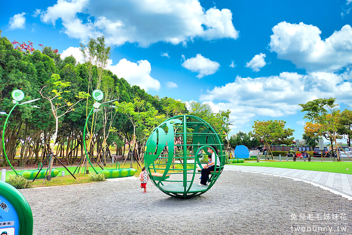 屏東公園【崁頂共融公園遊戲場】崁頂生態公園～笑咪咪太陽溜滑梯太萌了吧 @兔兒毛毛姊妹花