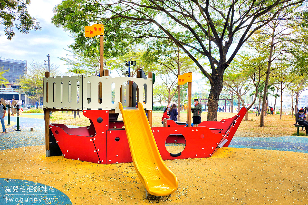 屏東特色公園》大鮪魚航海樂園-東港兒童公園~超嗨11米高塔溜滑梯、幫浦戲水區太好玩 @兔兒毛毛姊妹花