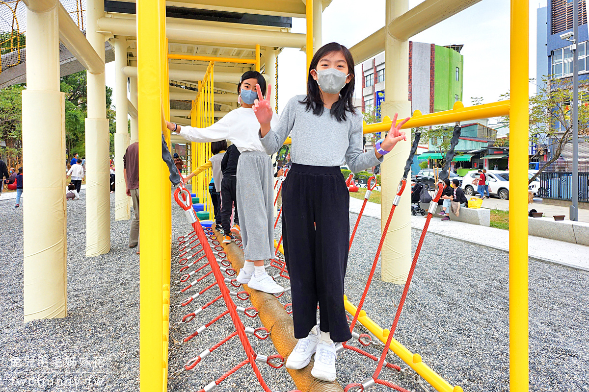 屏東特色公園》林邊飛天火車親子公園｜30公尺馬卡龍火車、蓮霧森林遊戲場太好玩 @兔兒毛毛姊妹花