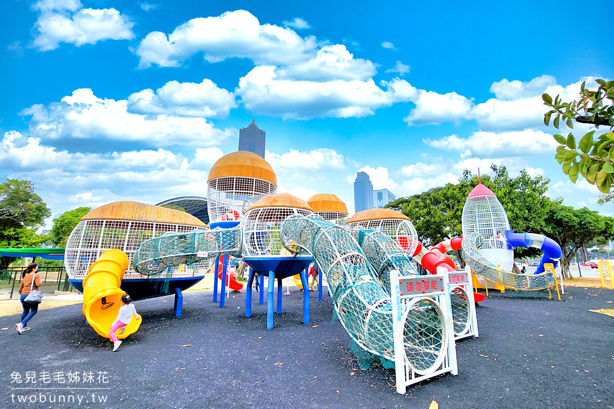 高雄特色公園》中油海洋天堂遊戲場～高雄港旁可以看大船入港的超威兒童遊戲場 @兔兒毛毛姊妹花