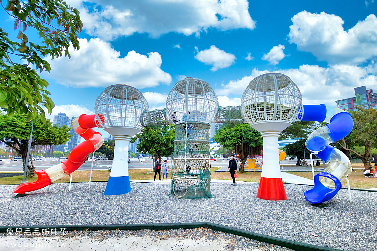 高雄特色公園》中油海洋天堂遊戲場～高雄港旁可以看大船入港的超威兒童遊戲場 @兔兒毛毛姊妹花