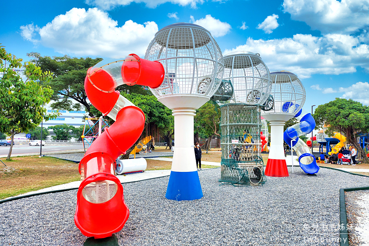 高雄特色公園》中油海洋天堂遊戲場～高雄港旁可以看大船入港的超威兒童遊戲場 @兔兒毛毛姊妹花