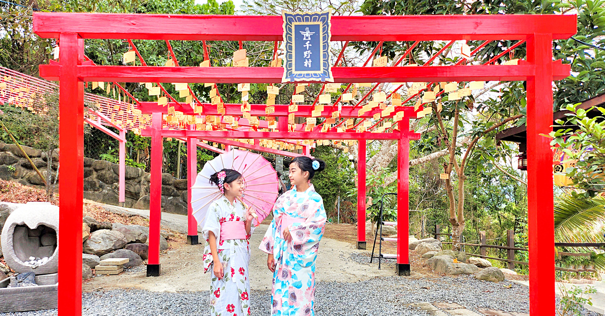 保安兒童貨櫃主題公園｜高雄景點全新開放鳳山機器人公園可愛又好玩!! @兔兒毛毛姊妹花