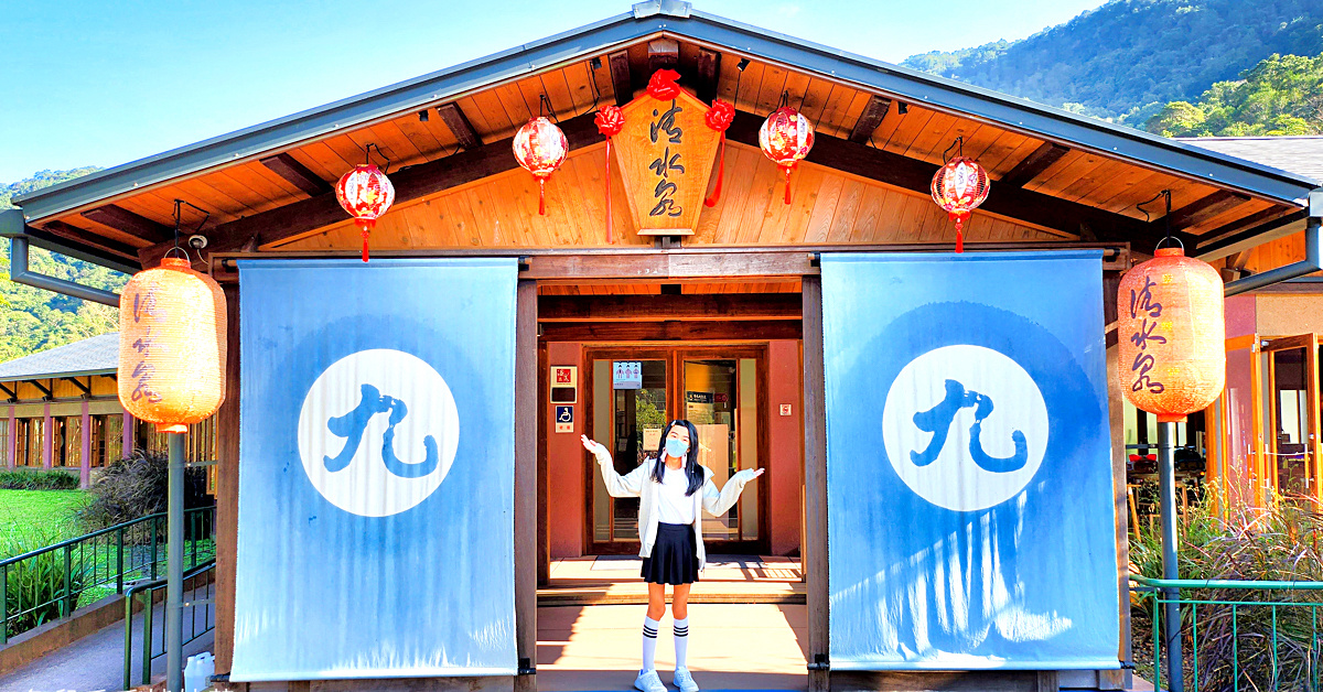 綠舞國際觀光飯店｜宜蘭五結親子飯店日式浴衣體驗、可愛萌寵互動、嗨翻天跳跳床 @兔兒毛毛姊妹花