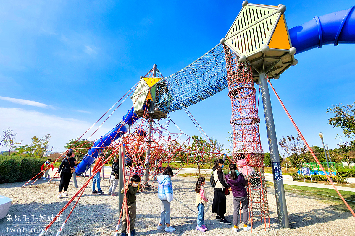 彰化溪湖中央公園｜超嗨七米高攀爬溜滑梯，還能刷一整排10幾個盪鞦韆 @兔兒毛毛姊妹花