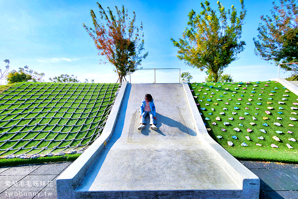 彰化溪湖中央公園｜超嗨七米高攀爬溜滑梯，還能刷一整排10幾個盪鞦韆 @兔兒毛毛姊妹花