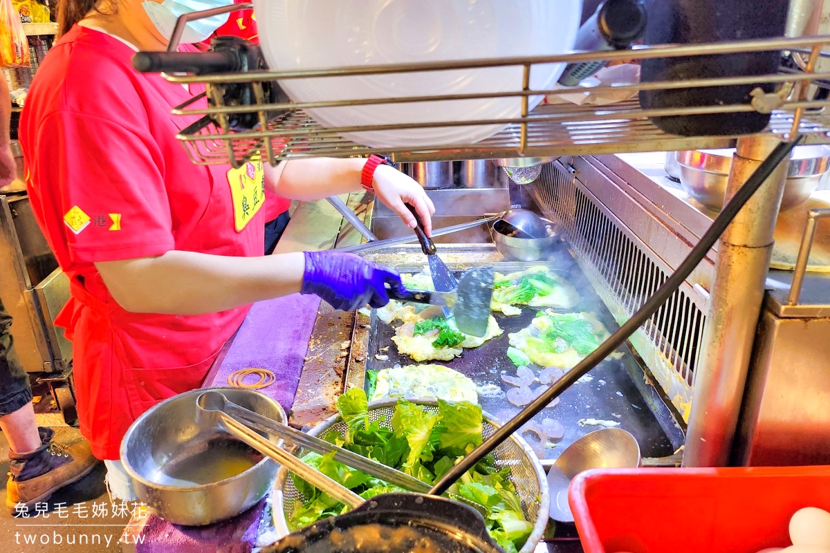 饒河街美食》下港名彭臭豆腐～饒河街超強排隊名店，必吃脆皮臭豆腐，蚵仔煎也好吃 @兔兒毛毛姊妹花