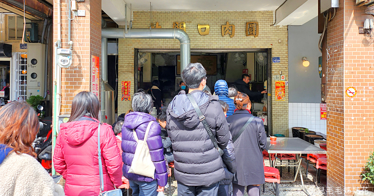 彰化景點【戶羽機關車園區】扇形車站旁免費鐵道文創園區，載人小火車啟航囉!! @兔兒毛毛姊妹花