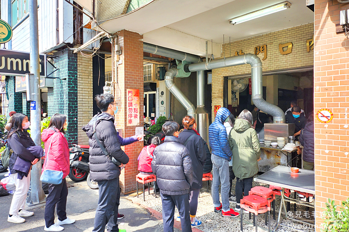 彰化美食》北門口肉圓中正路總店～老字號脆皮干貝大肉圓就是讚 @兔兒毛毛姊妹花