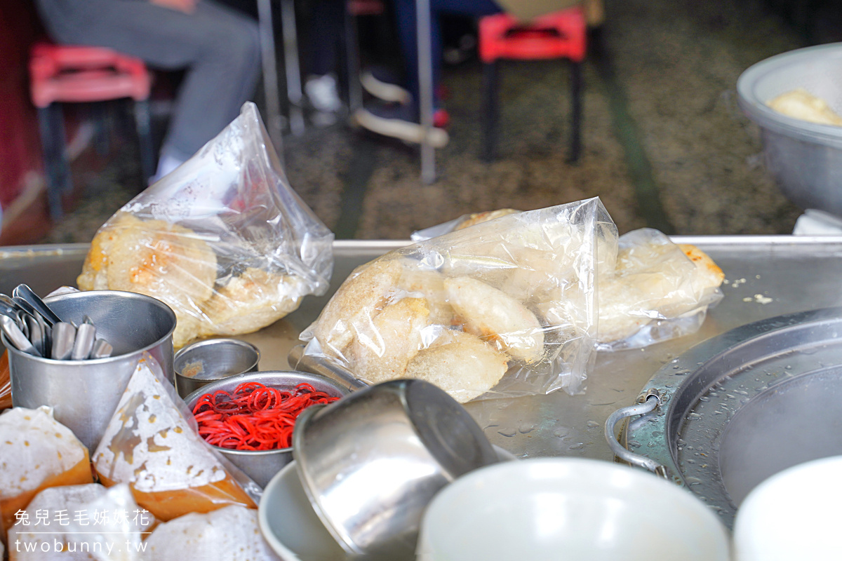 彰化美食》北門口肉圓中正路總店～老字號脆皮干貝大肉圓就是讚 @兔兒毛毛姊妹花