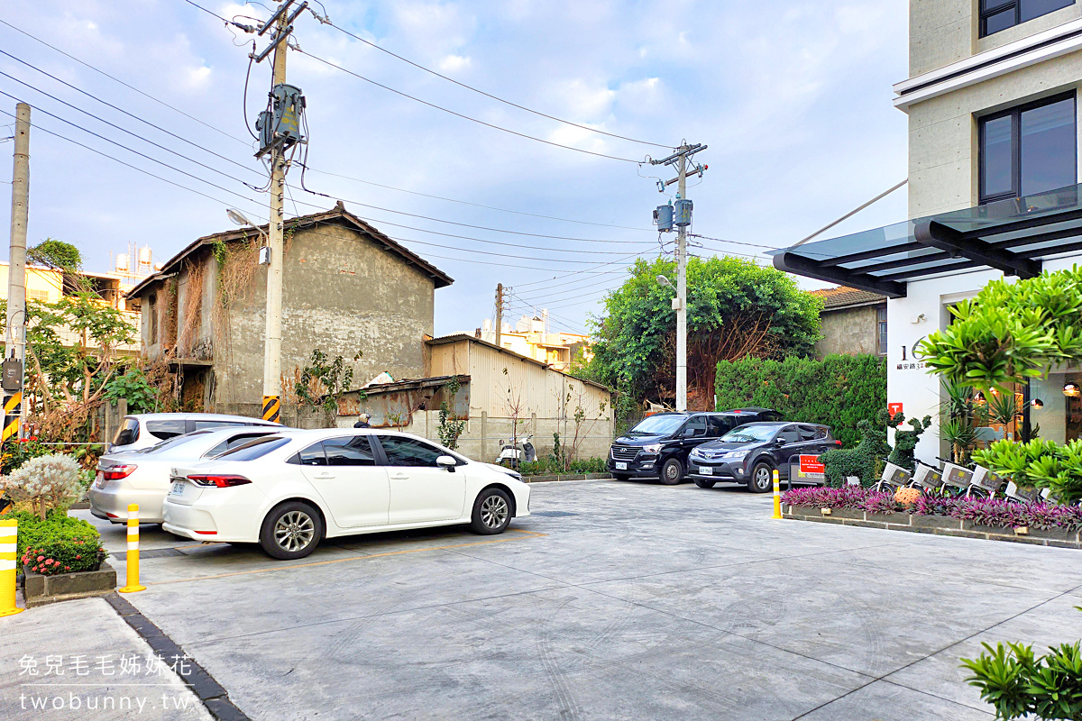 彰化住宿【田中文旅】南彰化第一家全新設計旅店，餅乾飲料無限供應，免費泡麵當宵夜 @兔兒毛毛姊妹花