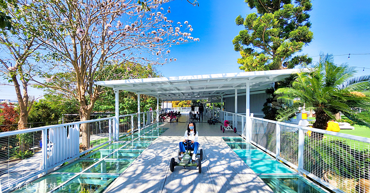 彰化親子景點【好田森林】神好拍高質感恐龍森林樂園!! 沙坑、滑草、卡丁車玩翻天 @兔兒毛毛姊妹花