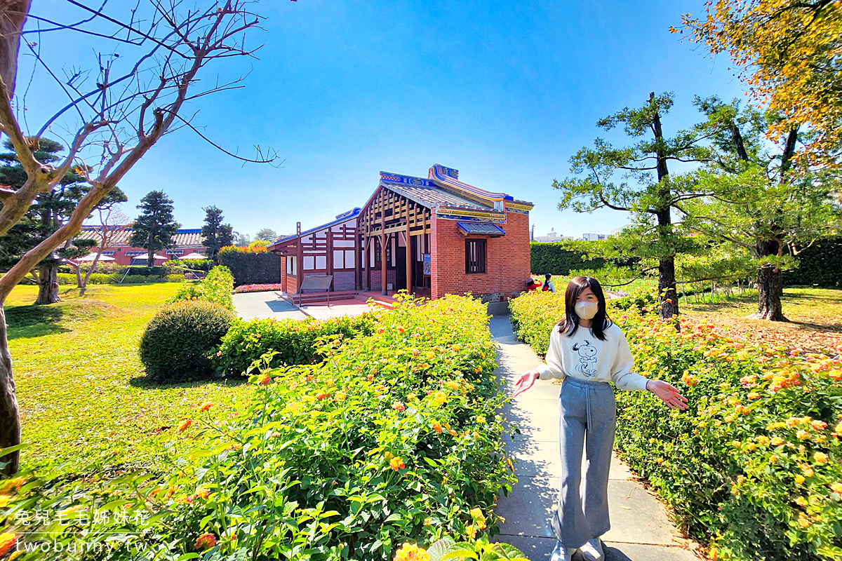 彰化景點【成美文化園】台版兼六園好美好好拍，落羽松大道超夢幻 @兔兒毛毛姊妹花