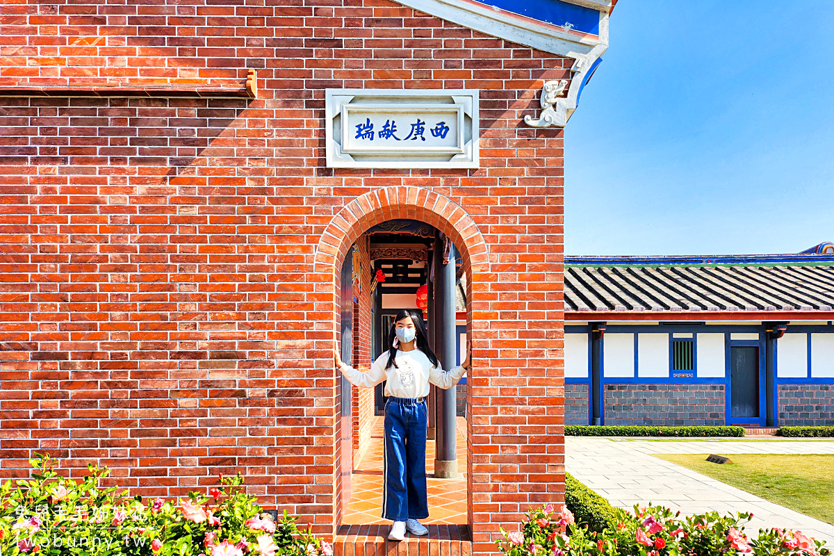 彰化景點【成美文化園】台版兼六園好美好好拍，落羽松大道超夢幻 @兔兒毛毛姊妹花