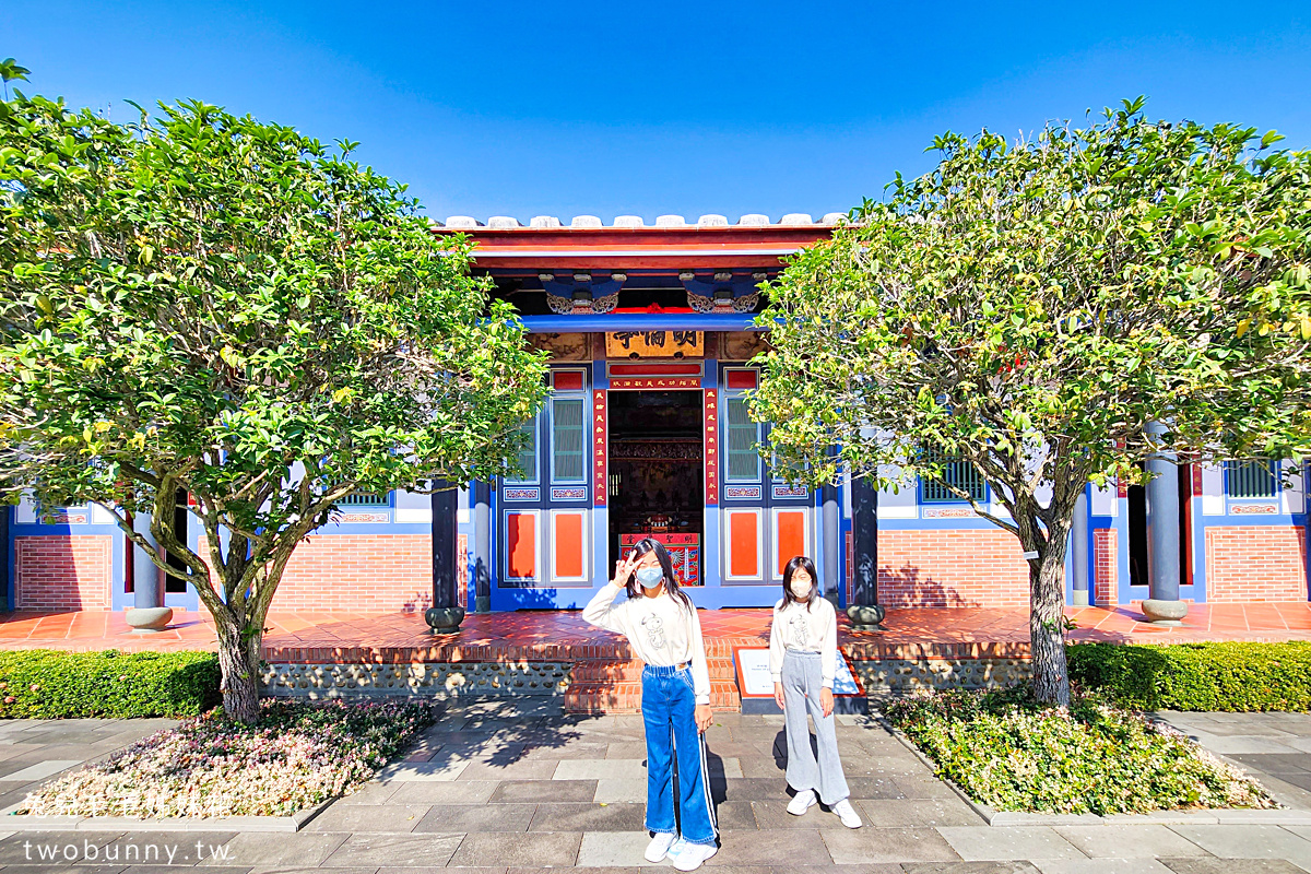 彰化景點【成美文化園】台版兼六園好美好好拍，落羽松大道超夢幻 @兔兒毛毛姊妹花