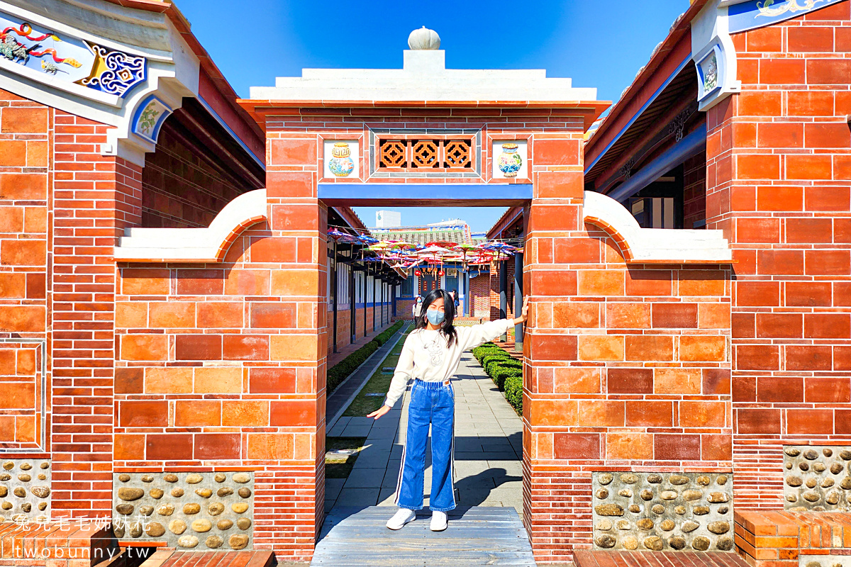 彰化景點【成美文化園】台版兼六園好美好好拍，落羽松大道超夢幻 @兔兒毛毛姊妹花