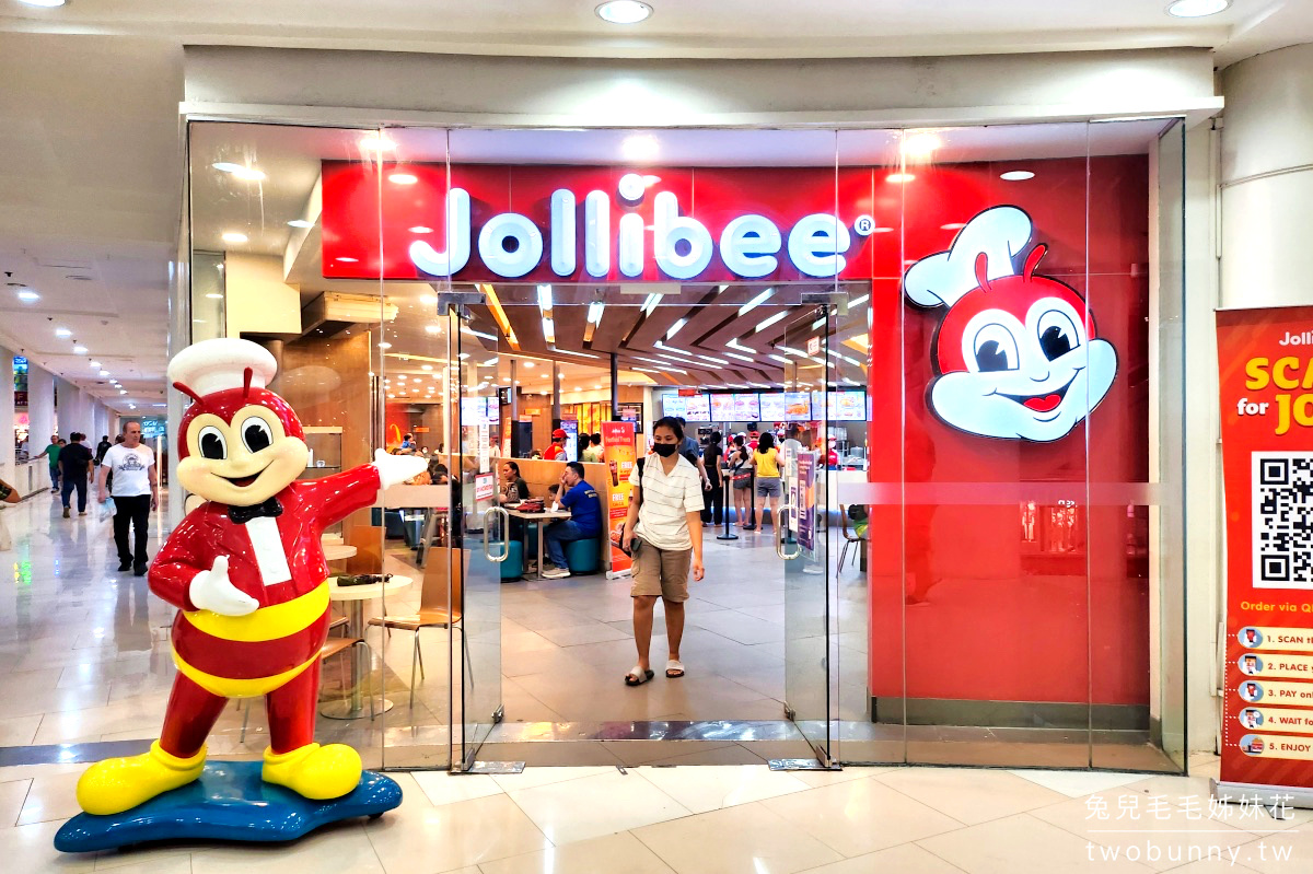 宿霧美食【Jollibee】快樂蜂～菲律賓速食店霸主!! 屌打麥當勞、肯德基的美味炸雞 @兔兒毛毛姊妹花