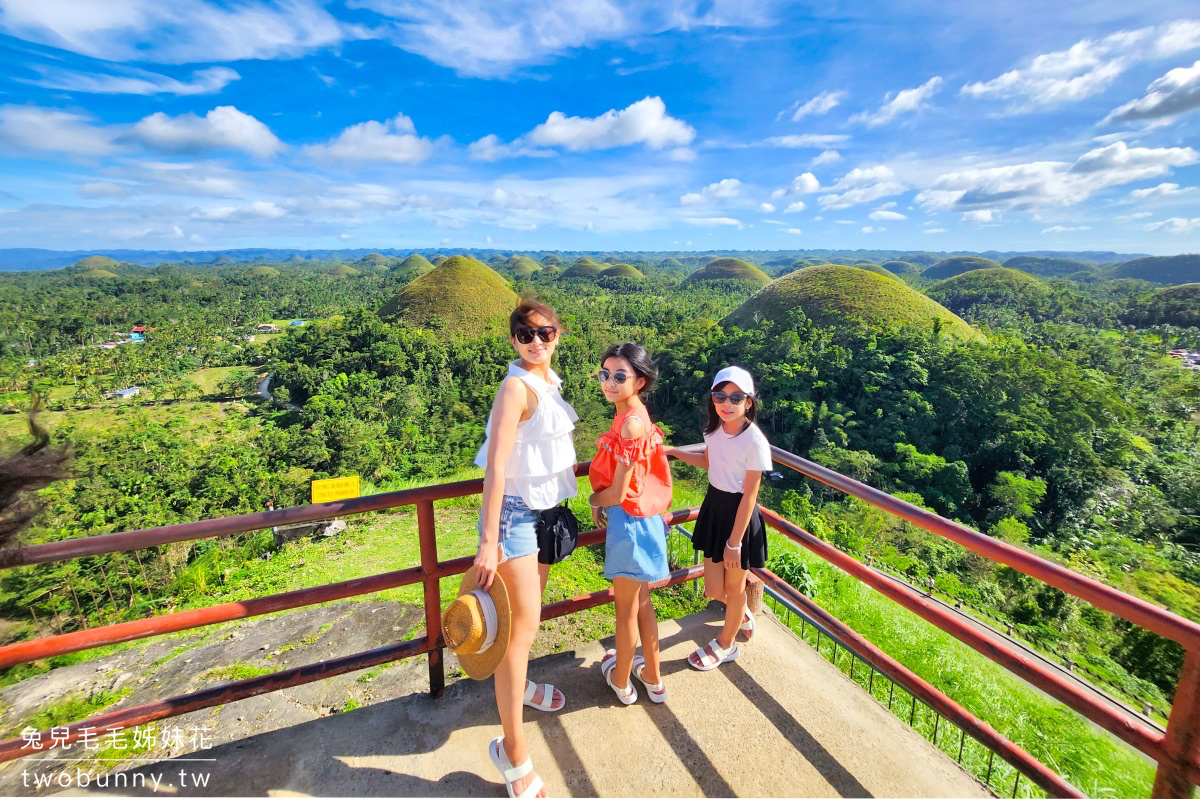 薄荷島景點》巧克力山 Chocolate Hills～Bohol 必看世界自然遺產，抹茶山丘太可愛 @兔兒毛毛姊妹花