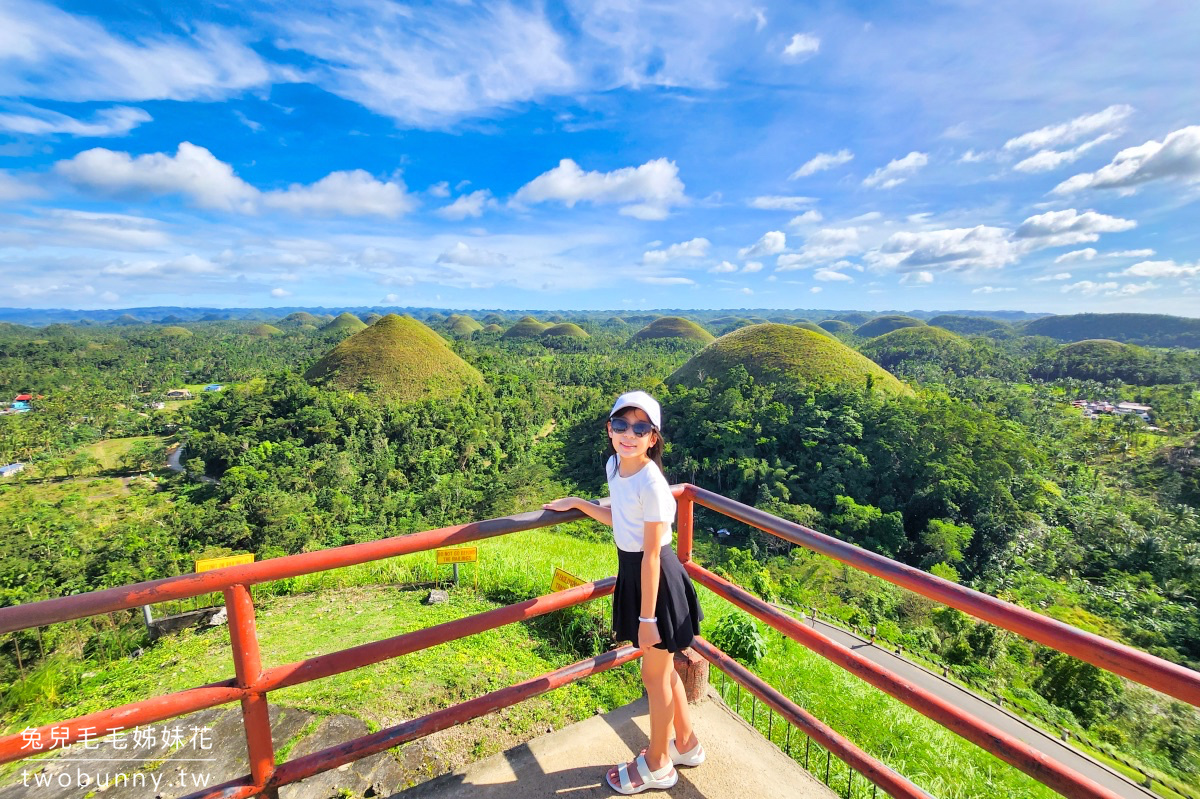 薄荷島景點》巧克力山 Chocolate Hills～Bohol 必看世界自然遺產，抹茶山丘太可愛 @兔兒毛毛姊妹花