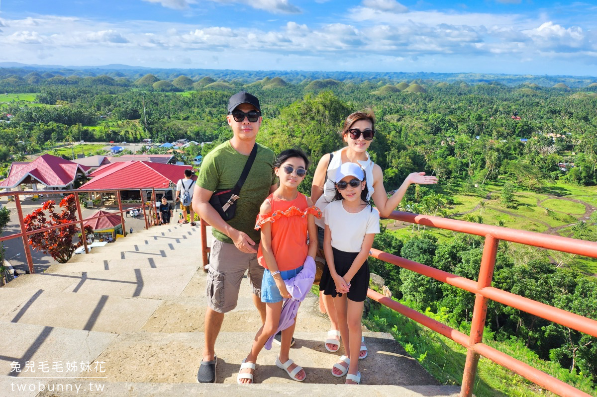 薄荷島景點》巧克力山 Chocolate Hills～Bohol 必看世界自然遺產，抹茶山丘太可愛 @兔兒毛毛姊妹花