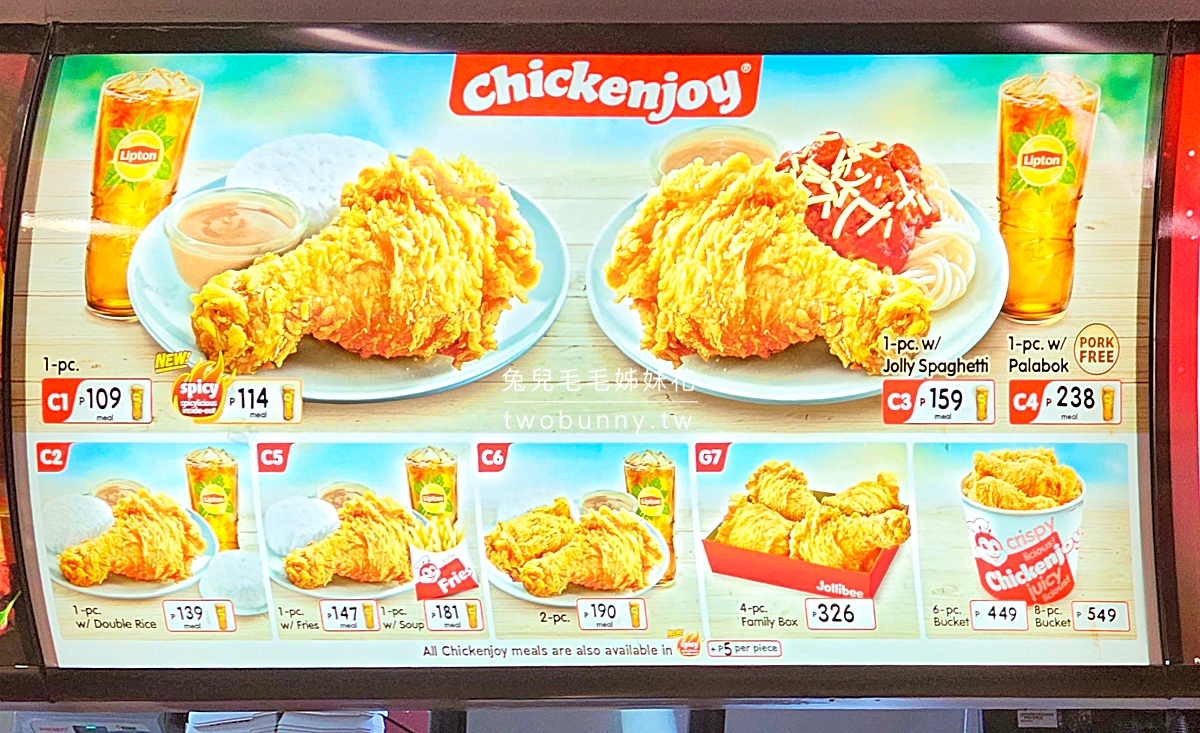 宿霧美食【Jollibee】快樂蜂～菲律賓速食店霸主!! 屌打麥當勞、肯德基的美味炸雞 @兔兒毛毛姊妹花