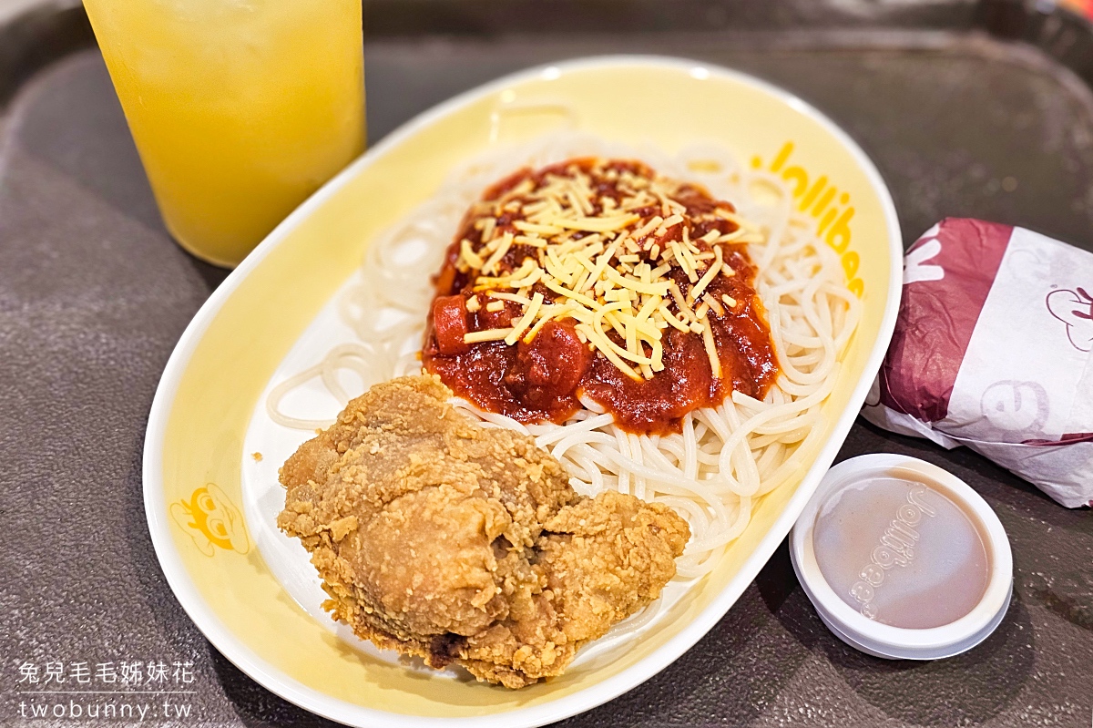 宿霧美食【Jollibee】快樂蜂～菲律賓速食店霸主!! 屌打麥當勞、肯德基的美味炸雞 @兔兒毛毛姊妹花