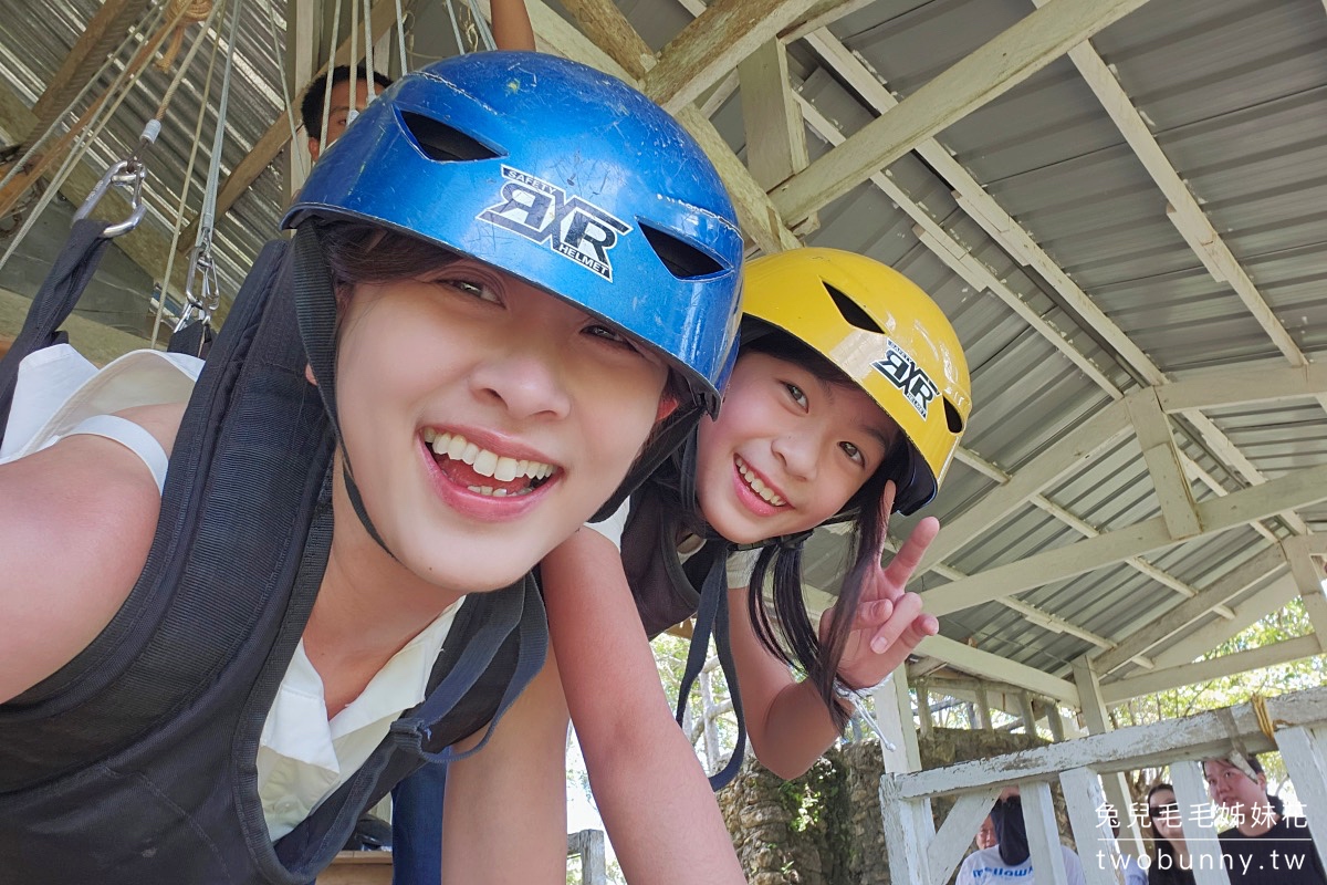 薄荷島景點》Loboc Ecotourism Adventure Park 洛柏克生態冒險公園～Bohol 必玩高空溜索 zipline @兔兒毛毛姊妹花