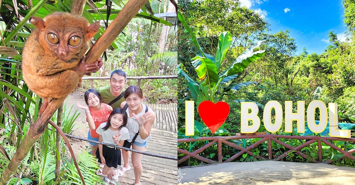 薄荷島景點》南方農場 South Farm Panglao-Bohol～隱藏版大農場，一票到底餵動物、騎馬 @兔兒毛毛姊妹花