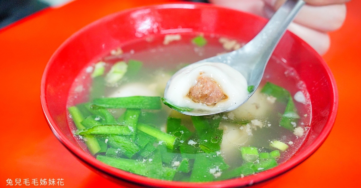 南投美食【草屯美食懶人包】不繞路吃9家草屯在地小吃，順便買草屯麻糬伴手禮 @兔兒毛毛姊妹花