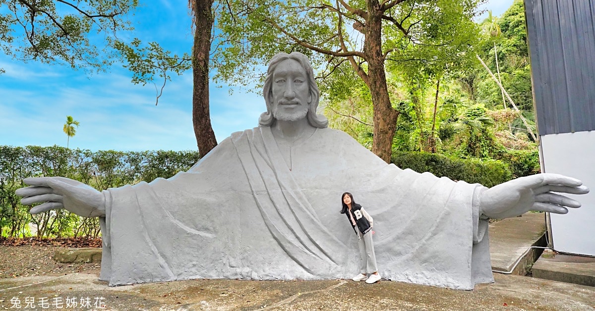 南投草屯景點》王英信美術館～藏身山林裡的森林雕塑園區，神好拍 IG 打卡新熱點 @兔兒毛毛姊妹花